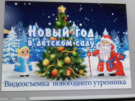 Видеосъемка свадьбы в Туле и области, фотосъемка в Туле фото 34
