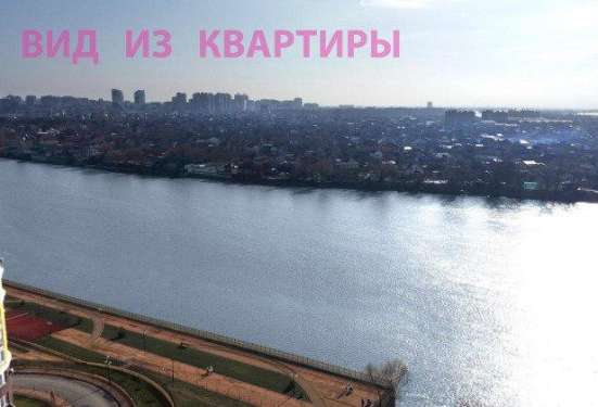 Продам однокомнатную квартиру в Краснодар.Жилая площадь 45,30  кв.м.Этаж 13.Дом монолитный. в Краснодаре фото 4