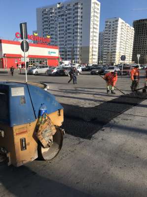 Асфальтирование, бетонирование в Абинске