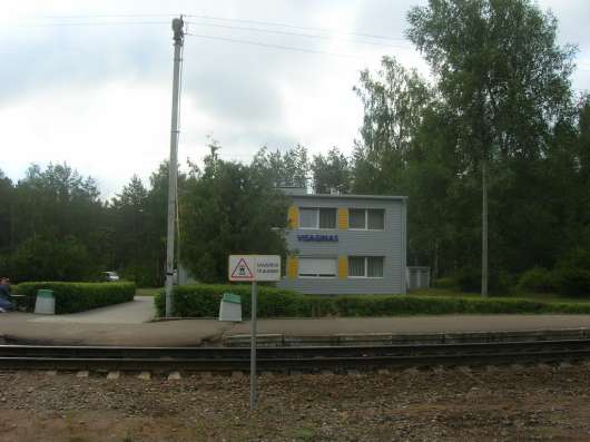 Квартира в литве
