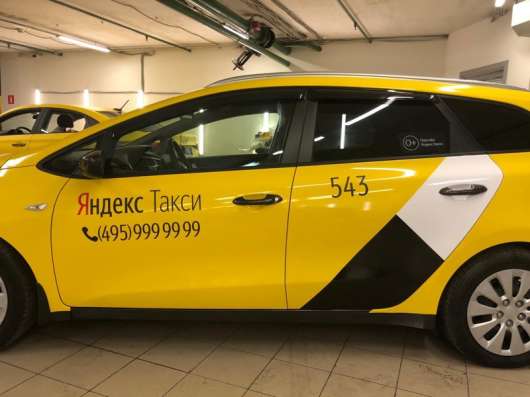 Брендирование