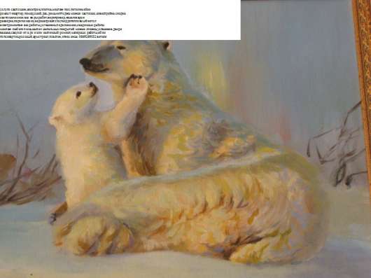 Ремонт кв, помещения, домашний мастер
