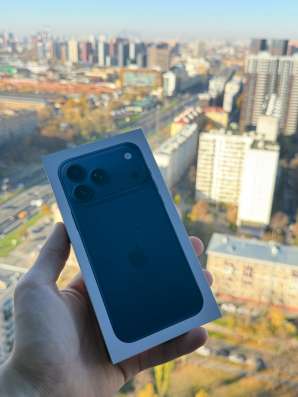 iPhone 17 pro max