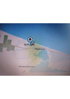 Продается земельный участок 10 соток