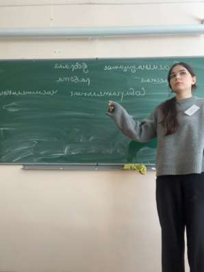 Репетитор по русскому языку
