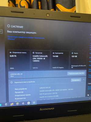 Ноутбук Lenovo в Новороссийске фото 3