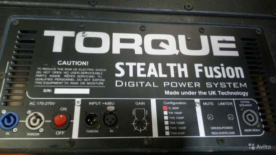Акустическая система torque Stealth Fusion