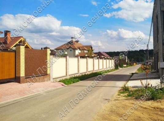 realty_mapper3.plot_in_locationПлощадь 13.00 сот.Есть Электричество, Водопровод. в Москве фото 14