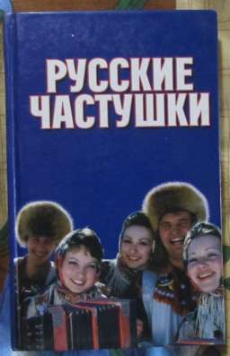 Книги хорошие