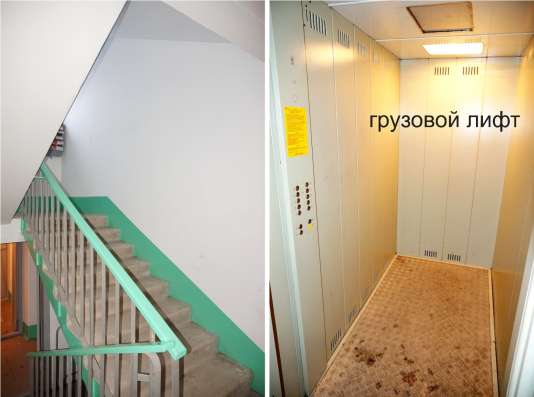 Продам 1ку Трубников 63 в Челябинске фото 4