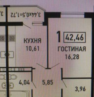 Продам однокомнатную квартиру в Краснодар.Жилая площадь 43  кв.м.Этаж 16.Дом кирпичный.