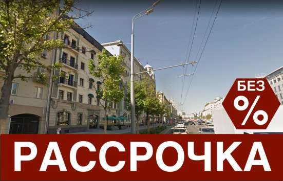 ТОРГОВОЕ ПОМЕЩЕНИЕ В САМОМ ЦЕНТРЕ