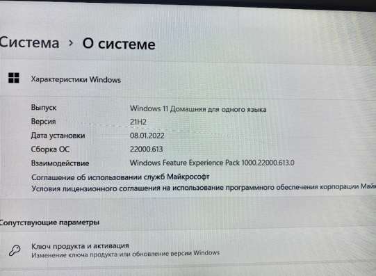 Ноутбук Lenovo IdeaPad 3 15ARE05 81W400D5RU в Москве фото 8