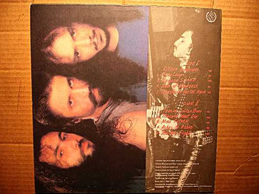 Пластинка виниловая Shah ‎– Terror Collection в Санкт-Петербурге фото 4