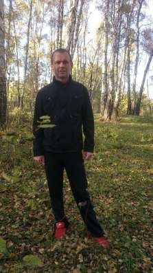 Пётр, 48 лет, хочет познакомиться