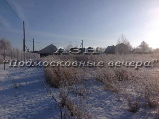 realty_mapper3.plot_in_locationИндивидуальное жилищное ст-во. Площадь 19.00 сот.Есть Электричество. в Москве фото 4