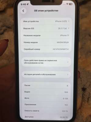 Iphone 11 128GB в Москве фото 4