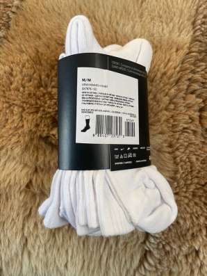 Носки Nike Everyday в Москве