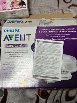 Молокоотсос Avent