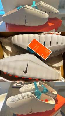 NIKE MIND 001