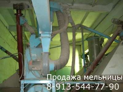 Куплю мельницу в Красноярске фото 6