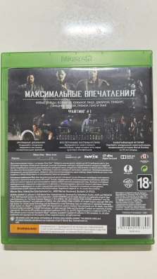 Xbox One S Белый, 1ТБ в Москве
