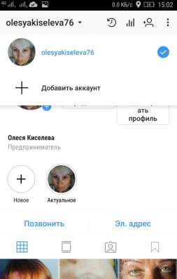 Вячеслав, 56 лет, хочет пообщаться в Москве