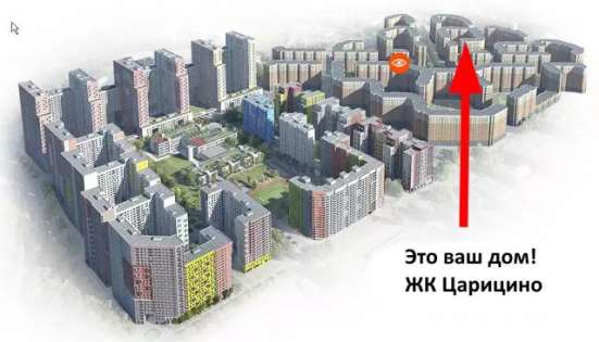 Продам однокомнатную квартиру в Москве. Этаж 9. Дом монолитный. Есть балкон. в Москве фото 4