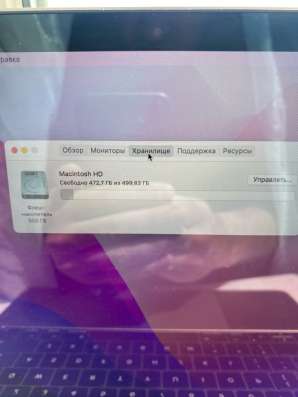 Apple Macbook Pro 2017 топовые характеристики в Батайске фото 5
