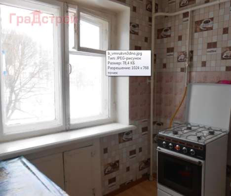 Продам однокомнатную квартиру в Вологда.Этаж 2.Дом кирпичный.Есть Балкон. в Вологде фото 4