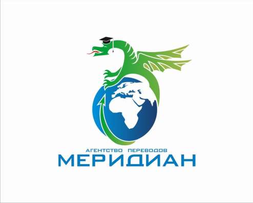Срочный перевод документов с нотариальным заверением в Тольятти