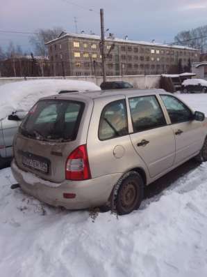 Продажа автотранспорта