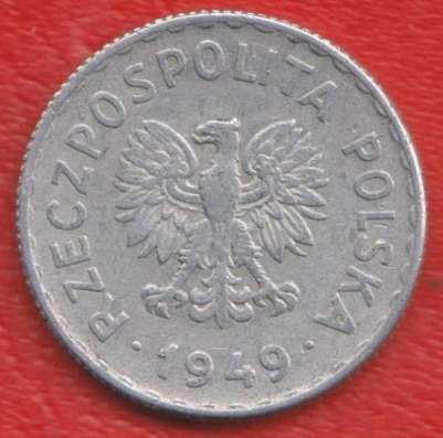 Польша 1 злотый 1949 г. алюминий в Орле фото 3