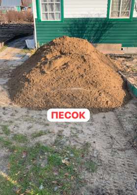 Щебень, песок, сыпучее в Комсомольске-на-Амуре фото 4