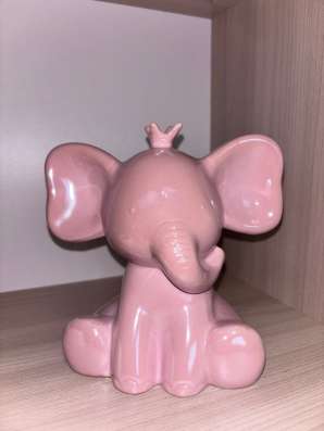 Копилка
