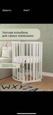 Детская кровать с маятником 10в 1 в Перми фото 4