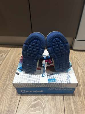 Ботинки детские в Владивостоке