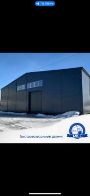 Строительство ангаров в Москве фото 4