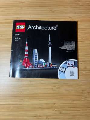 Оригинальная LEGO Architecture — коллекция из 7 моделей в Ростове-на-Дону фото 3