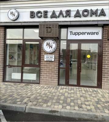 Наружная реклама