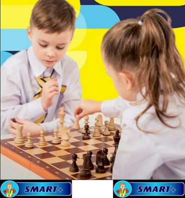Центр развития «SMART+» фото 3