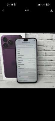 Iphone 18 pro max в Грозном фото 3