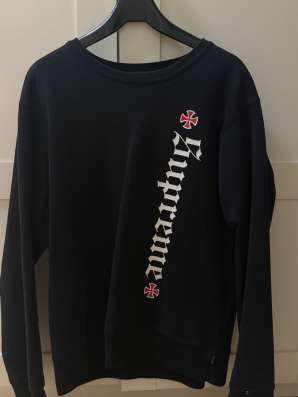 Свитшот Supreme х Independent