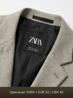 Пиджак мужской Zara в Сертолово фото 4
