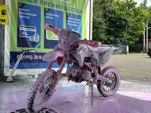 питбайк 190