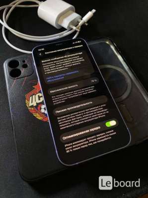 IPhone 12, 256 ГБ, SIM + eSIM, Фиолетовый в Серпухове фото 9