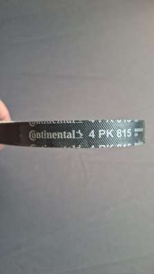 Поликлиновой ремень Continental (ContiTech) 4PK815 в Челябинске фото 4