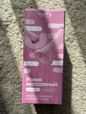 Массажный ролик для стоп