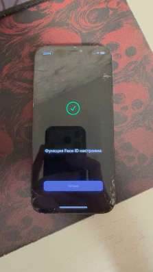 Iphone 12 pro в Челябинске