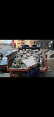 Вывоз мусора в Екатеринбурге фото 4